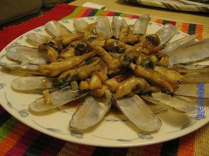 ������ӵ�����