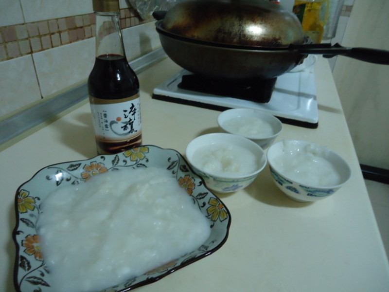 ���ܲ���ײ������ ��������ʽ�����㡻������