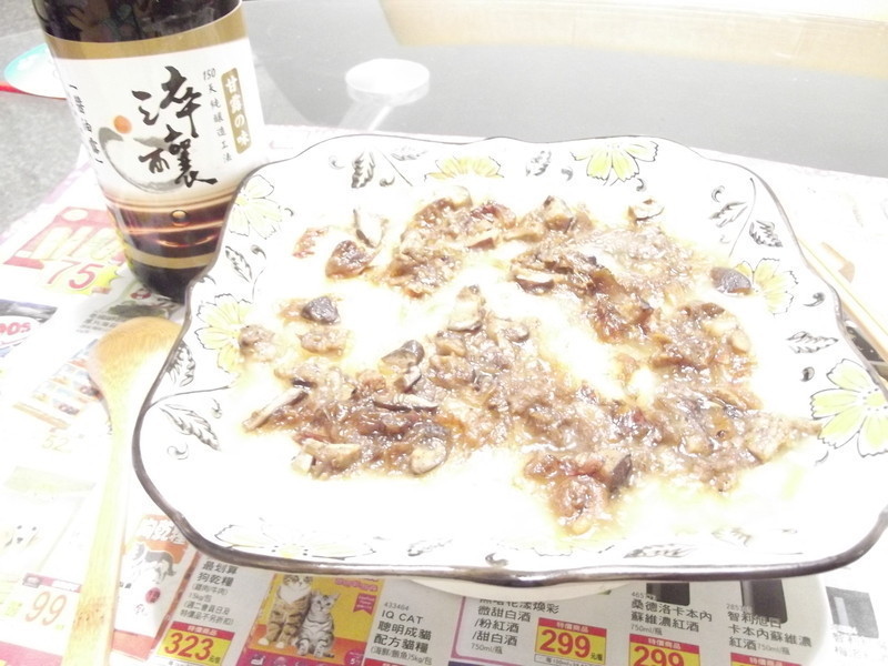 ���ܲ���ײ������ ��������ʽ�����㡻������