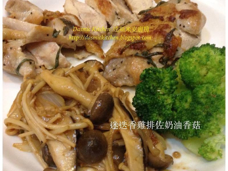 �Ե��㼦���������㹽������