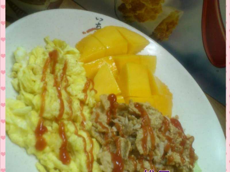 ¡º³¬¿ìËÙÀÁÈËñºñ»Çáʳ¡»Çáʳ´àƬˮ¹ûɳÀµÄ×ö·¨