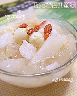 ����ѩ��ɽҩ��������