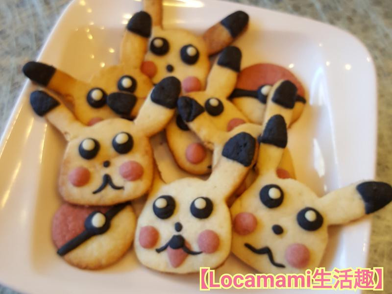 Ƥ¿¨Ç𱦱´Çò±ý¸ÉµÄ×ö·¨