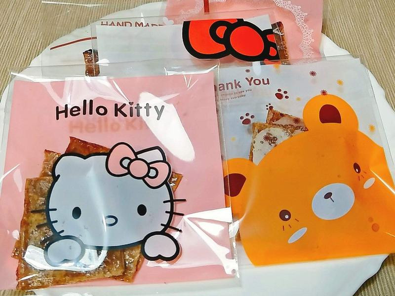 ������֭����ɵ�����