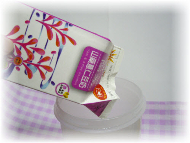 ɽҩ޲�ʶ����Ÿ������