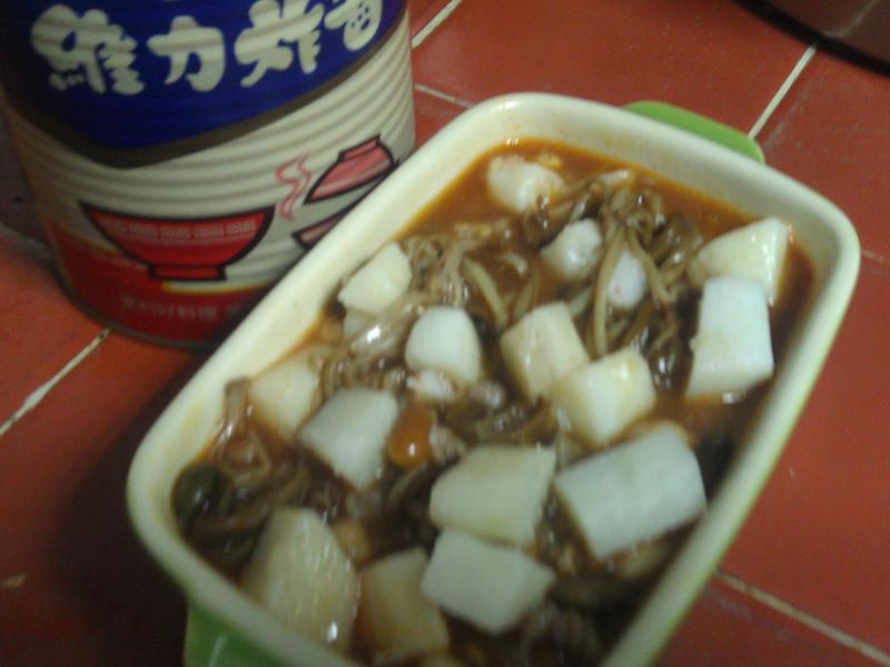 ɽҩ�Ÿ�ɳ����ά��ը����������