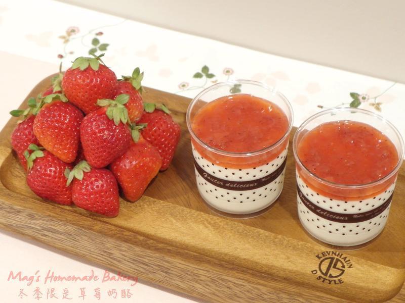 �����޶���ݮ���ҵ�����