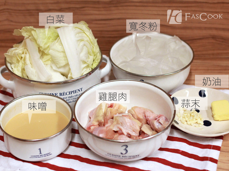 ����ײ˼��ȿ����ҵ�����