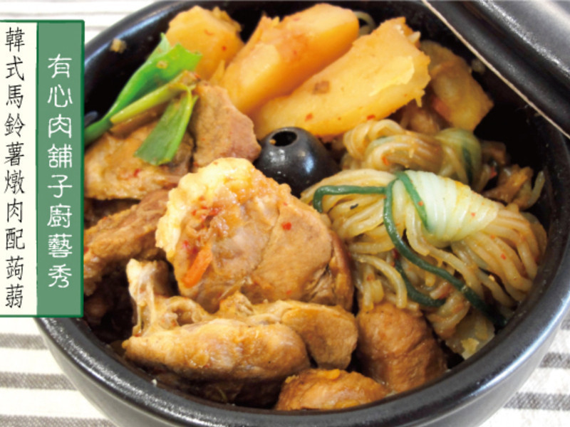 ����ʳ�ף���ʽ������������ħ�������