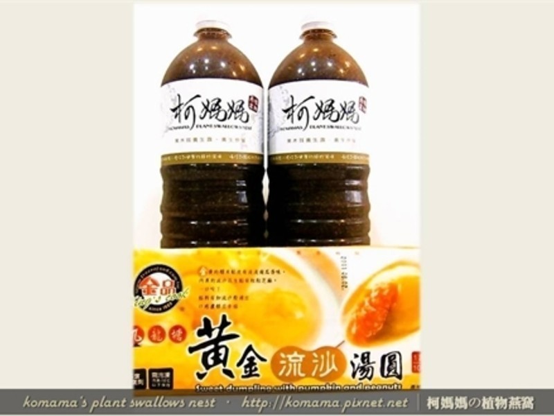 ��ľ���ƽ���Բ��������