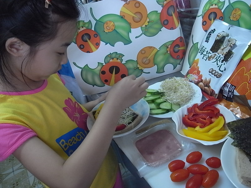 ��Ԫ��ɽ��̦�����Ӵ�����˾ / ���־�������