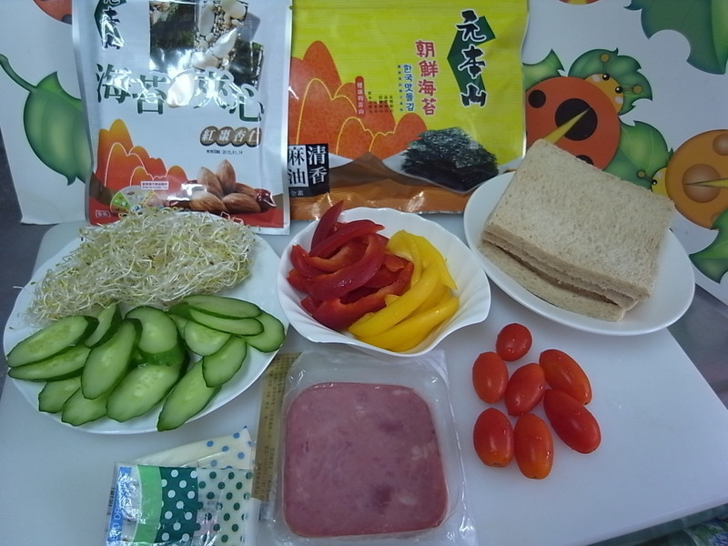 ��Ԫ��ɽ��̦�����Ӵ�����˾ / ���־�������