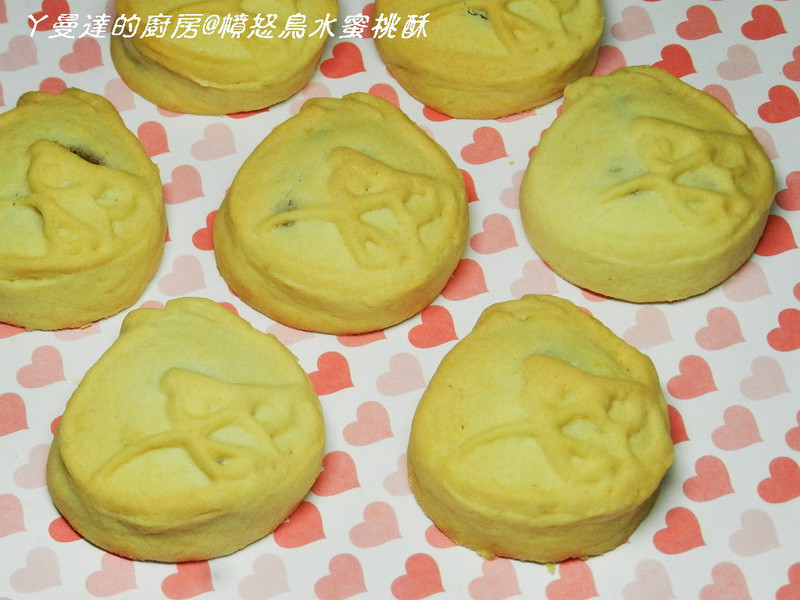 ��ŭ��ˮ�����ֵ�����