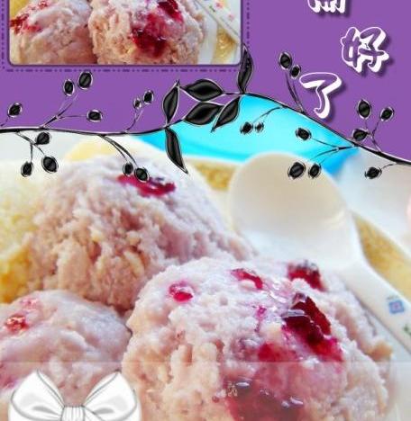 �����͹�ζ����������