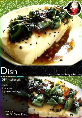 ����С�Ե�����