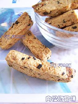 ���ɺ�̦��ζ���ɵ�����