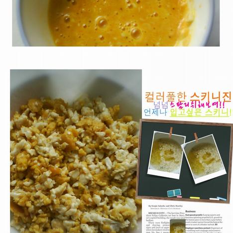 ���̵Ĵ�ͳ�����õĴ��С������з������