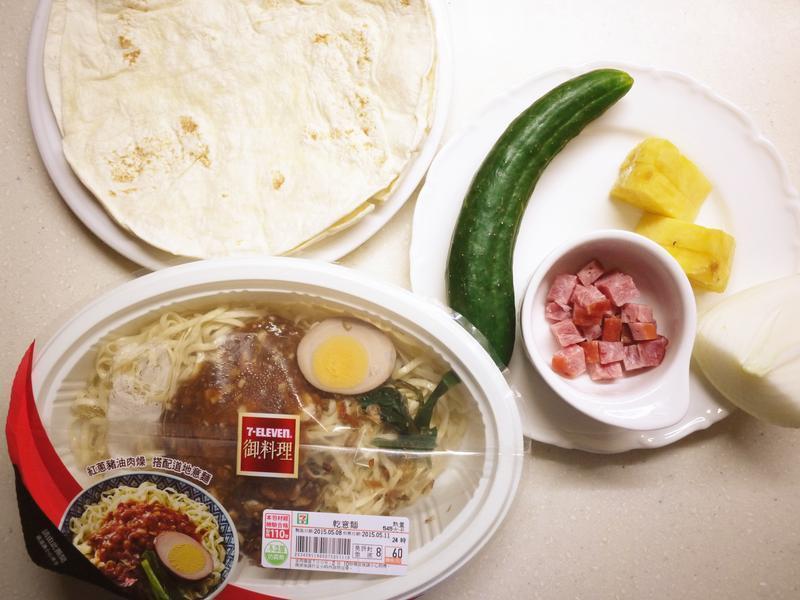 ��������˾��������