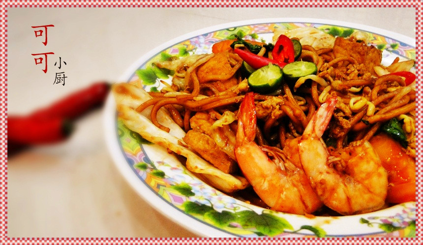 印度mamak炒面.. 浓浓印度街边风味的炒面.. 你该试试哦!的做法