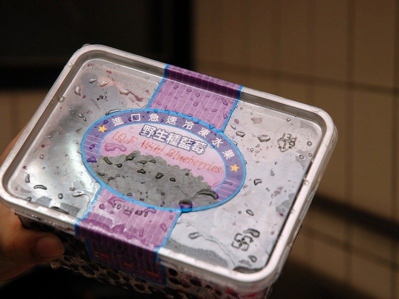 ������ݮ�������ݮ����������