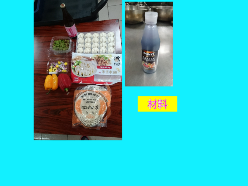 ����ԲԲ��ȵ�����