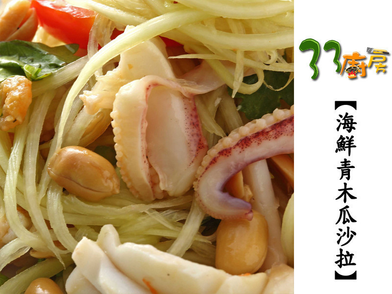 ������ľ��ɳ��������