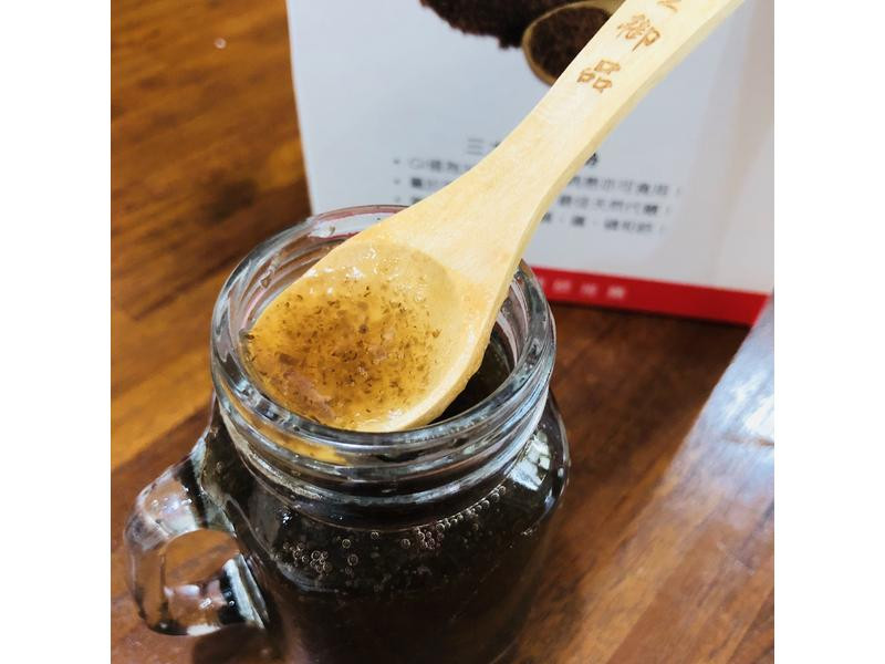 ����Ǻ�ľ��¶������