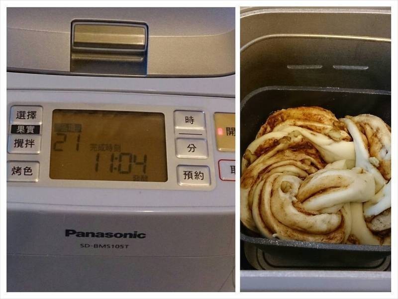 �����Ҿ���˾ [Panasonic�������]������