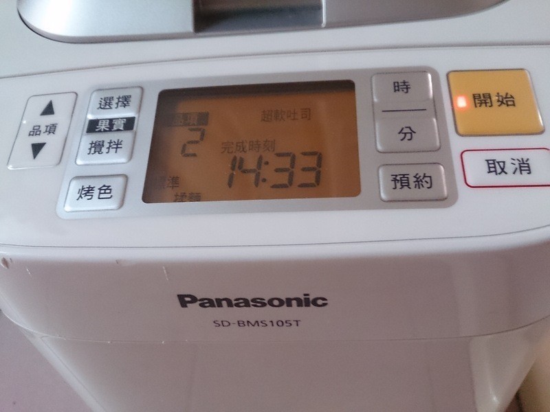 ���ַ�����˾ [Panasonic�������]������