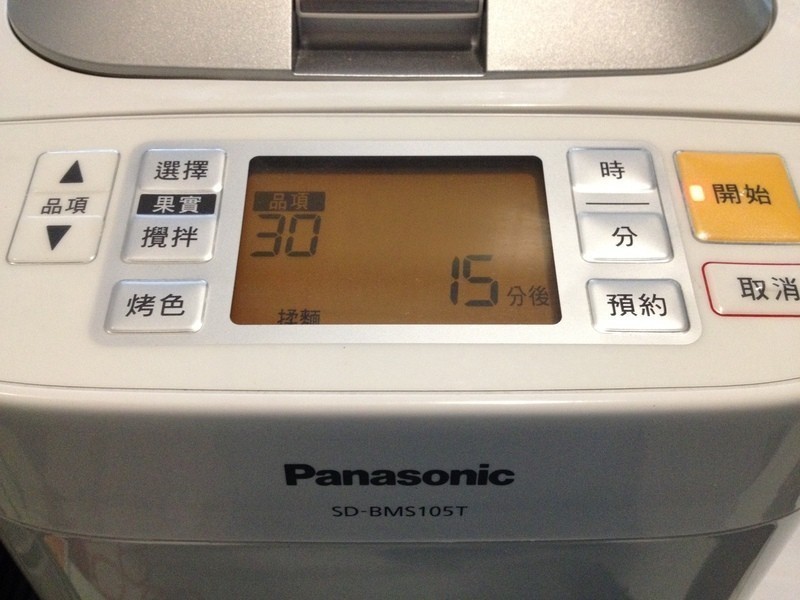 ��ʽСԲ���(�����ʳ��)������