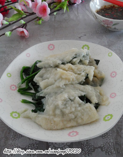 ������Ҷ��������