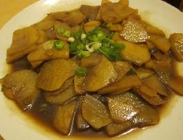 ��������Ƭ������