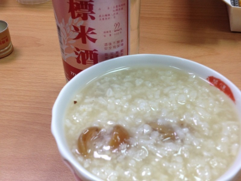 ��ͬ�������������ԲŴ����~���ȺȲ�Ѫ��Ƣ������