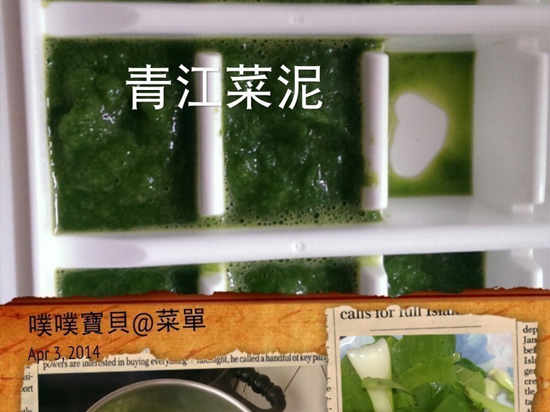 ���۱���6M��ʳƷ~�཭���������