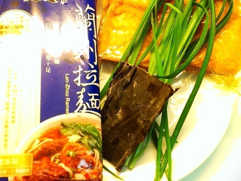 �²����渣��������