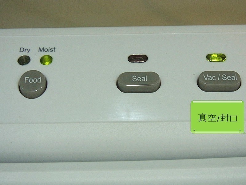 ��ɳ�������--FoodSaver��ձ��ʻ�������