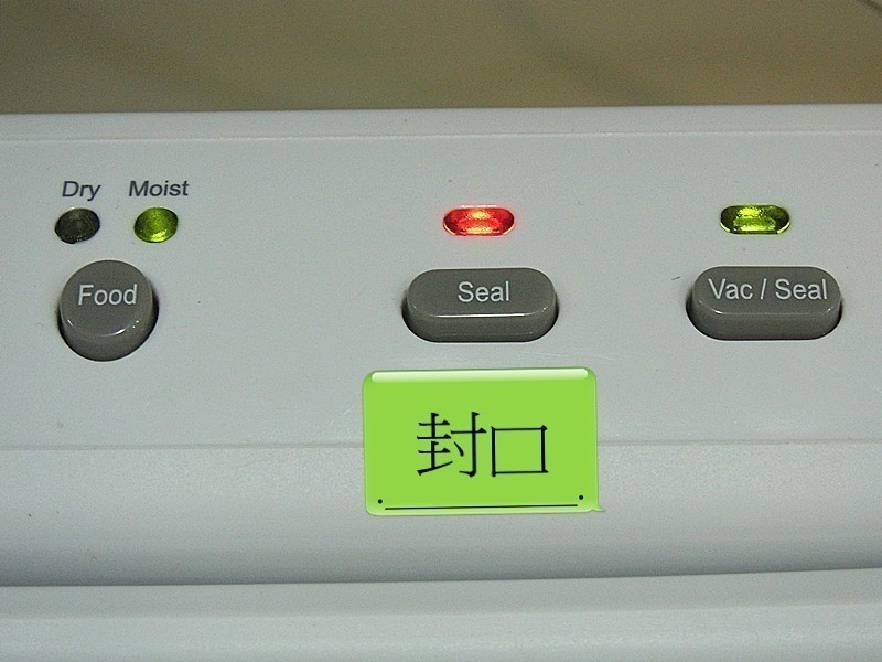 ��ɳ�������--FoodSaver��ձ��ʻ�������