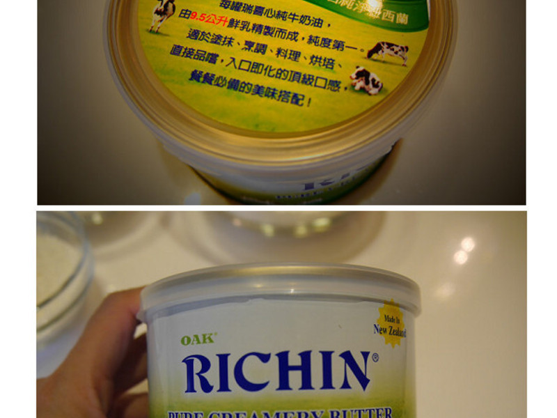 ����DIY�����ţ��������ɵ�����