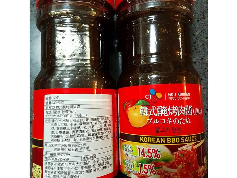 ��ƽ������ŵ�����