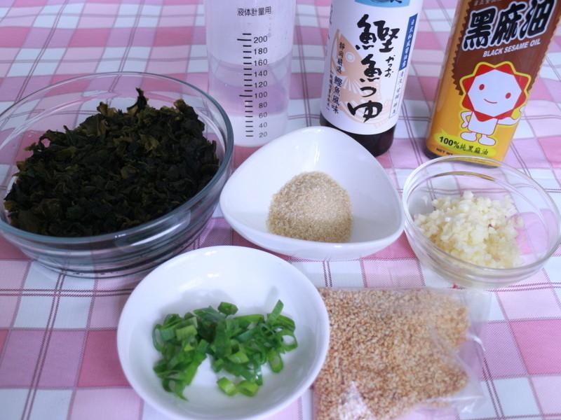 Á¹°èº£´øÑ¿¡º´ãÄðÈÕʽÏÂÎç²èµã¡»µÄ×ö·¨