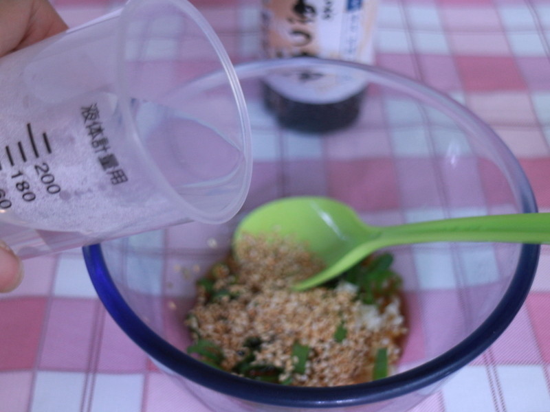 Á¹°èº£´øÑ¿¡º´ãÄðÈÕʽÏÂÎç²èµã¡»µÄ×ö·¨