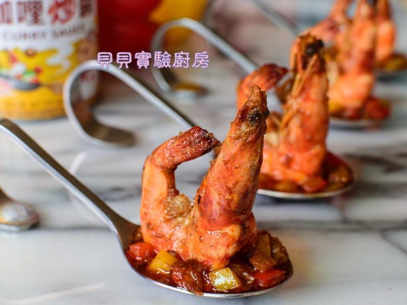 咖哩炒虾的做法