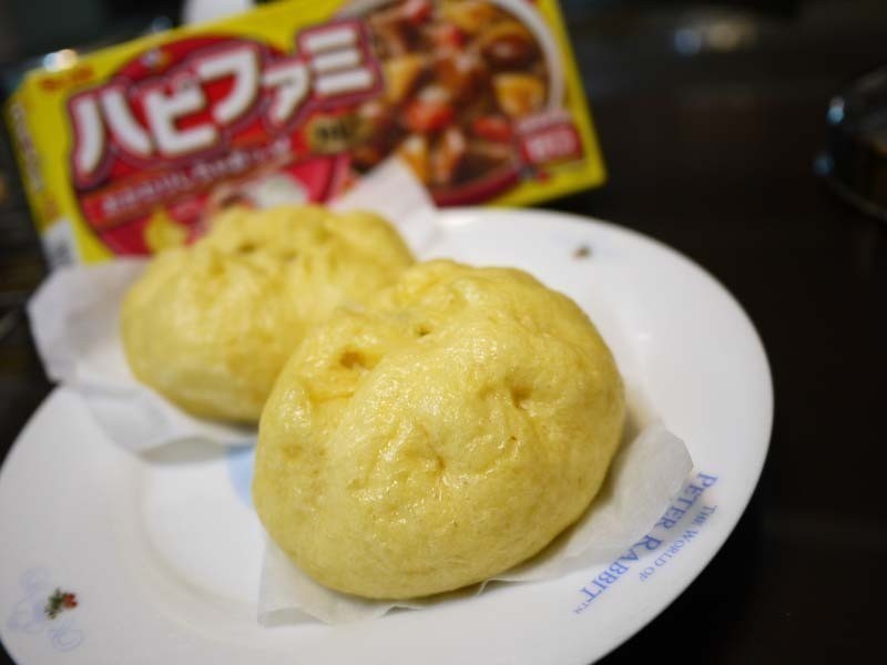 咖哩牛肉包的做法