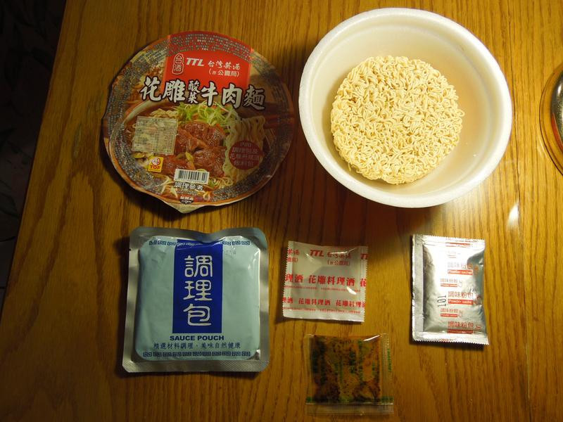 �������ɵ�����