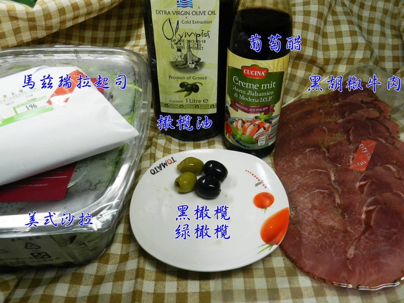 ��city��super ���ߵ��к���ţ����˾ɳ��������