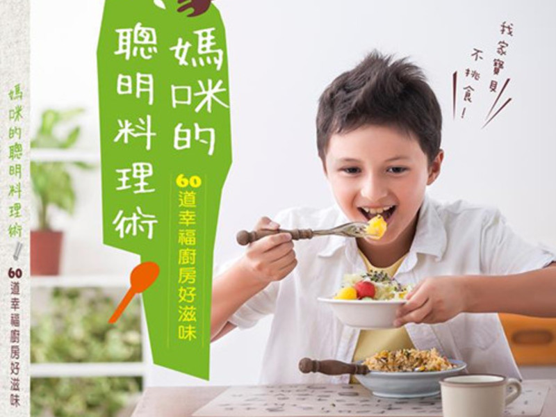 ����Ҳ���ˡ��������������֮���ˮ��ɳ����������Ÿ񽴵�����