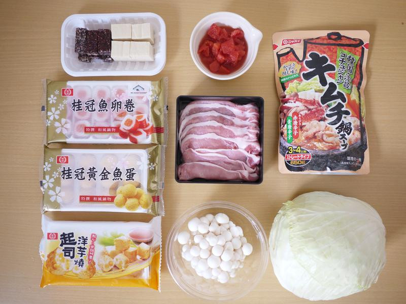 ����ެ���ݲ˹�������