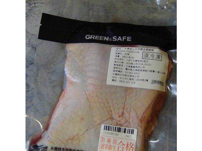 ��ʽ�ݲ˳����� [��ɽ���缦���Ҽ�]������