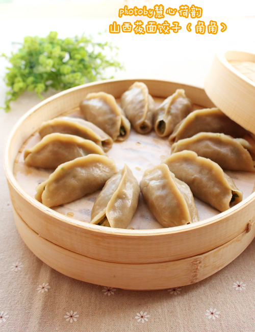 Èý½ú·çÎ¶ÑøÉúÝ¯Ãæ½È×Ó¡ª¡ªÉ½Î÷Ý¯Ãæ½È×Ó£¨Ý¯Ãæ½Ç½Ç£©µÄ×ö·¨