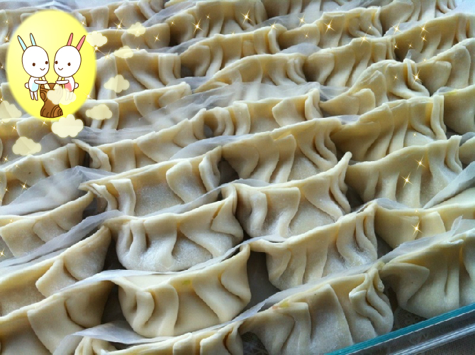 ÇÛ²ËÖíÈâÔª±¦Ë®½ÈµÄ×ö·¨